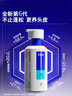 EHD防脫固發(fā)洗發(fā)水控油蓬松柔順防斷洗發(fā)露盈韌500ml老包裝 曬單實(shí)拍圖