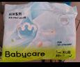 babycareAir pro拉拉褲夏季超薄透氣尿不濕寶寶尿片bbc嬰兒新生兒日用尿布 XL 1包 32片 -bc濕巾10抽 曬單實(shí)拍圖