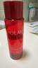 玉蘭油（OLAY）大紅瓶精華水150ml保濕抗皺緊致抗衰老爽膚水護膚品生日禮物女 曬單實拍圖