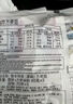 營多撈面印尼面食傳統(tǒng)撈面速食干拌面即食五連包大面餅方便面原味85克*5包 曬單實拍圖