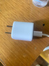 ANKER安克冰點快充30W快充充電器iPhone15ProMax蘋果15充電器氮化鎵超低溫兼容蘋果華為小米手機ipad 0.9米20W套裝白-C口|蘋果1516全系 曬單實拍圖