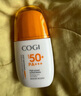 高姿【丁禹兮同款】精華防曬乳50g*2 SPF50+美白防水防汗便攜防曬 曬單實拍圖