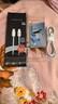 品勝蘋果16/15充電線雙頭type-c數(shù)據(jù)線PD60W快充ctoc車載Carplay通用華為小米手機(jī)iPad筆記本AirPods4 曬單實拍圖