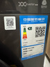 小天鵝（LittleSwan）滾筒洗衣機全自動(dòng)家用 帶烘干洗烘一體 TD100APUREPRO 10公斤 以舊換新 家電國家補貼20% 一級能效 曬單實(shí)拍圖