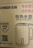 志高（CHIGO）燒水壺電熱水壺電水壺雙層防燙1.8L大容量家用燒水壺304不銹鋼內(nèi)膽大功率快速燒水 ZD18A-708G8 曬單實(shí)拍圖