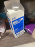 必如冰博克+超級奶各1盒組合裝冷藏牛乳咖啡奶茶烘焙飲料鮮奶 冰博克+超級奶（1kg各1） 厚乳+鮮奶 優(yōu)質(zhì)蛋白 曬單實拍圖