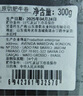 東方甄選原切肥牛卷巴西進(jìn)口牛腩肉牛肉卷牛肉片涮煮烤肉火鍋食材 【3盒裝】肥牛卷*2盒+羊肉卷*1袋 曬單實(shí)拍圖