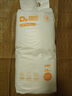 爸爸的選擇（Daddy's Choice）Daddy's Choice極薄2.0拉拉褲4XL34片(≥20kg)大號(hào) 曬單實(shí)拍圖