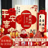 傾炙禧周歲宴百日宴生日布置裝飾場景龍寶寶男女kt板背景墻滿月酒 次日達》滿月百日周歲生日布置A 曬單實拍圖