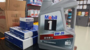 美孚（Mobil）銀美0W-20機油4L+機濾+空調(diào)濾+空氣濾+工時單次大保養(yǎng)12個月有效 曬單實拍圖