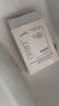 OHBT復(fù)活草面膜28ml*10片 清潔曬后修復(fù)祛痘深層補(bǔ)水保濕金榜第1名 曬單實(shí)拍圖