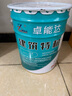 卓能達(dá)環(huán)氧砂漿耐酸腐抗裂橋梁混凝土露筋掉塊麻面修補環(huán)氧樹脂乳液水泥 20kg雙組分（速凝） 曬單實拍圖