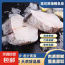 鱈魚段 原切無冰深海水鱈魚段 低脂營養(yǎng) 老少皆宜 1斤/袋 曬單實(shí)拍圖