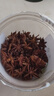 川珍 八角150g罐裝 無(wú)硫熏廣西大料茴香燒燉鹵肉調料香辛料家庭裝佐料 曬單實(shí)拍圖