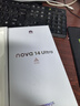 華為 nova 14 Ultra 國家補(bǔ)貼 512GB 流光紫 全焦段紅楓質(zhì)感人像 天通北斗雙衛(wèi)星通信 鴻蒙智能手機(jī) 曬單實(shí)拍圖