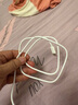 蘋果16/15充電器頭45W適配原裝快充套裝充電線氮化鎵iphone16promax/plus手機(jī)數(shù)據(jù)線 蘋果45W單頭+1米編織線 曬單實(shí)拍圖
