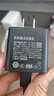 三星 Samsung 45W原裝旅行充電器套裝 適配三星S25+/S25Ultra/S24+/S24Ultra等手機 2025新版 黑色 曬單實(shí)拍圖