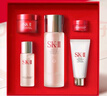 SK-II神仙水75ml精華液sk2水乳化妝品全套護膚品套裝禮盒skii生日禮物 曬單實拍圖