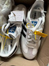 阿迪達斯 adidas三葉草samba T頭鞋運動(dòng)鞋男女休閑鞋B75806 39 曬單實(shí)拍圖
