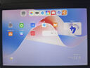 華為【國(guó)家補(bǔ)貼】平板電腦MatePad11.5S 2024款144Hz高刷護(hù)眼全面屏影音娛樂(lè)學(xué)生教育學(xué)習(xí)辦公天生會(huì)畫(huà) 【含原裝星閃筆】柔光版 12+256G 深空灰 官方標(biāo)配+曬單豪禮 曬單實(shí)拍圖