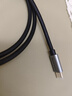 山澤Type-C轉(zhuǎn)HDMI線雷電4/5轉(zhuǎn)換器4K60/2K144Hz高清USB-C轉(zhuǎn)接頭投屏適用蘋果16/15/MacBook手機筆記本 曬單實拍圖