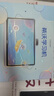 希沃AI學(xué)習(xí)機(jī)T2智學(xué)版學(xué)習(xí)平板 護(hù)眼高配學(xué)生平板 全科家教 兒童早教家教機(jī) 星河藍(lán)6G+256G 曬單實(shí)拍圖