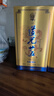 道光廿五珍緣陳香型白酒東北遼寧特產(chǎn)北方糧食白酒道光二十五過節(jié)送禮 42度 500mL 2瓶 道光珍緣+1個(gè)禮袋 曬單實(shí)拍圖