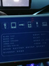 龍百達(dá)車(chē)載充電器12V24V轉(zhuǎn)220V大功率多功能USB擴(kuò)展轉(zhuǎn)換逆變器2025新款 【尊享交流款】閃充/智能數(shù)顯 無(wú)規(guī)格 曬單實(shí)拍圖