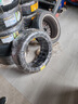 倍耐力汽車輪胎255/40R18 99Y 第二代新P7 (MO)原配奔馳C級(jí) 曬單實(shí)拍圖