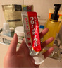 第一三共牙膏全效小紅管100g 日本牙膏原裝進(jìn)口全效護(hù)理型緩解牙周不適 曬單實(shí)拍圖