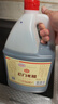 龍和寬寬牌龍門米醋 2.1L 炒菜餃子蘸餡臘八醋 大桶裝泡蒜泡姜 曬單實拍圖