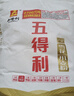 五得利面粉八星雪花麥芯小麥粉10斤  中筋多用途饅頭餅面條 曬單實拍圖