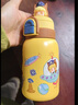 哈爾斯兒童保溫杯316學(xué)生雙飲水杯幼兒園上學(xué)杯子吸管杯禮盒款節(jié)日禮物 黃色禮盒款【買一得N】550ml 曬單實(shí)拍圖