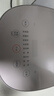 九陽(yáng)（Joyoung）【全域蜂窩0涂層】低糖1300W電飯煲電飯鍋4升3-4人無(wú)涂層5A認(rèn)證316L內(nèi)膽IH加熱40F550L廚房好物 曬單實(shí)拍圖