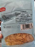燕之坊 蘭州甜百合干100g無熏硫 冰糖蓮子桂圓 紅棗羹食用直采南北干貨 曬單實(shí)拍圖