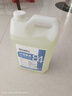 SEEDBALL次氯酸鈉 84消毒液5L/桶家用商用消毒水衣物漂白潔廁含氯除菌環(huán)境 曬單實拍圖