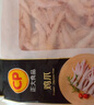 CP正大食品 雞爪 凈重2斤 單個(gè)雞爪約40-50g 生鮮冷凍鳳爪燒烤 曬單實(shí)拍圖