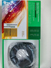 畢亞茲 光纖USB3.0公對(duì)母高速延長(zhǎng)數(shù)據(jù)線(xiàn)10米 高端發(fā)燒級(jí)外設(shè)信號(hào)放大連接線(xiàn)工程版 曬單實(shí)拍圖
