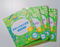 學(xué)而思 七大能力課堂幼兒數(shù)學(xué)啟蒙訓(xùn)練繪本2-6歲大中小班 0分鐘七大能力全腦開發(fā)練習(xí)冊(cè) 數(shù)學(xué)啟蒙邏輯訓(xùn)練繪本兒童思維訓(xùn)練書閱讀趣味數(shù)學(xué)益智早教書 學(xué)前邏輯教材益智書-CB 【小班全套】小班1-6冊(cè)全套 曬單實(shí)拍圖