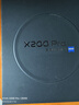 vivo  X200 Pro 國(guó)補(bǔ)專(zhuān)享 影像旗艦 AI手機(jī) 辰夜黑 16G+1T 全網(wǎng)通 曬單實(shí)拍圖