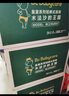 宮蝶臘腸狗睡衣女三件套夏季短袖長(zhǎng)褲可外穿卡通家居服 臘腸狗三件套（不可拆卸胸墊） M （建議80-100斤） 曬單實(shí)拍圖