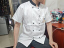 AETEL夏季短袖廚師工作服男女上衣輕薄透氣餐廳酒店廚師服定制白色XL 曬單實(shí)拍圖