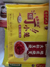 灣仔碼頭香菇素菜大包子390g6只早餐包子速食食品面點生鮮 曬單實拍圖