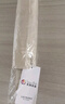 天瑋傘業(yè)（Tianwei umbrella）全自動(dòng)晴雨傘48骨加固抗風(fēng)三折遮陽(yáng)傘黑膠防曬七夕情人節(jié)禮物女 曬單實(shí)拍圖