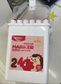 晨光（M&G）文具24色食品級(jí)馬克筆安全三角桿雙頭水性水彩筆熒光筆記號(hào)筆學(xué)生美術(shù)繪畫生日開學(xué)禮物APMT80C6 曬單實(shí)拍圖