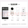 OPPO Find X8 Ultra 16GB+512GB 晨曦微光 夜景人像專業(yè)鏡頭 丹霞原彩鏡頭 驍龍8至尊版 AI 5G旗艦手機(jī) 曬單實(shí)拍圖