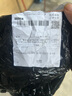 夏季薄款速干短褲男士直筒休閑運動五分褲寬松透氣外穿冰絲沙灘褲 黑綠色派弘520 L 【105-120斤】 曬單實拍圖