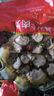 大希地潮汕牛肉丸+牛筋丸雙拼250g*8袋共4斤 肉含量90% 贈沙茶醬蒜酥 曬單實拍圖