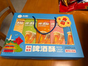 尚趣青島特產(chǎn)啤酒酥解饞零食中式中秋年貨禮盒傳統糕點(diǎn)旅游伴手禮 啤酒酥禮盒400g【兩箱】 曬單實(shí)拍圖
