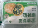 悅味紀(jì) 全麥莧菜膳食包1.2kg 12個(gè) 手工菜團(tuán)子粗糧雜糧包 早餐半成品 曬單實(shí)拍圖